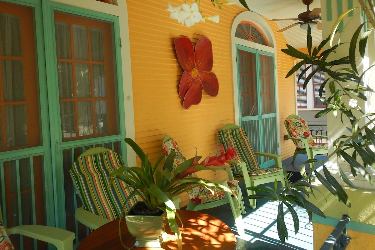 Welcome to Satsuma, Heart of NOLA gallery image 5