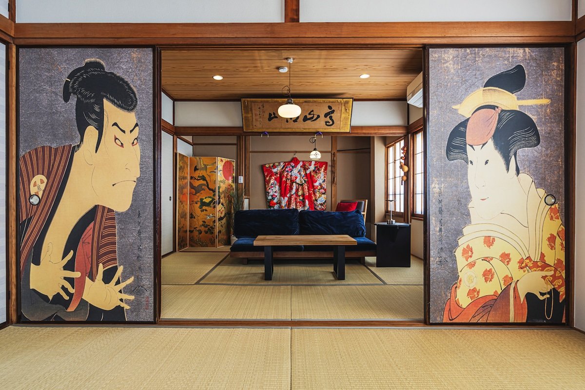 「江戸スタイル」の部屋を体験・3LDK90㎡最大9名・新宿から1駅4分/笹塚/フォトジェニック！ gallery image 2