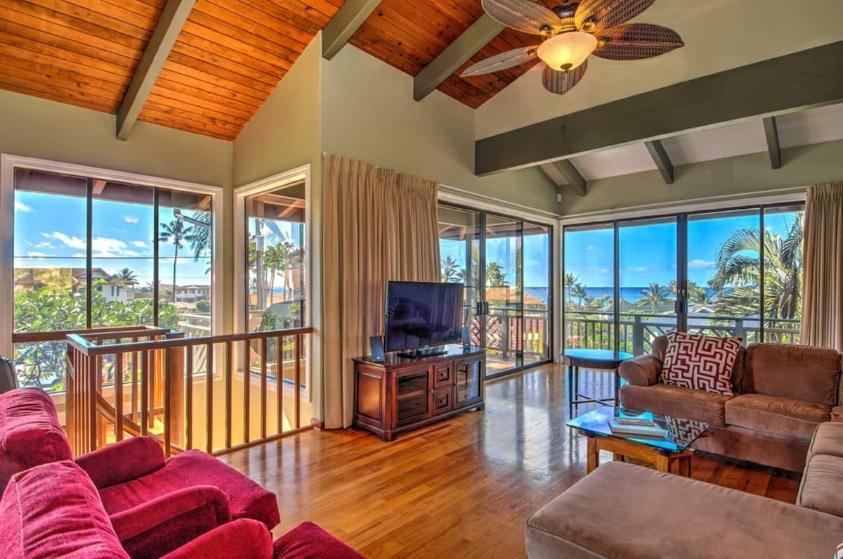 Poipu Beach House: Ocean View, Lush Garden, Beach! gallery image 5