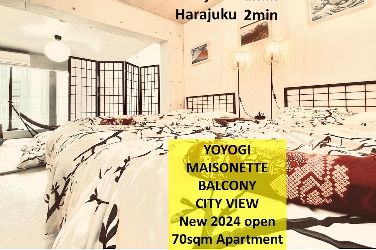 StayLikeLiving70sqm ShibuyaYoyogiShinjuku NewApart gallery image 3