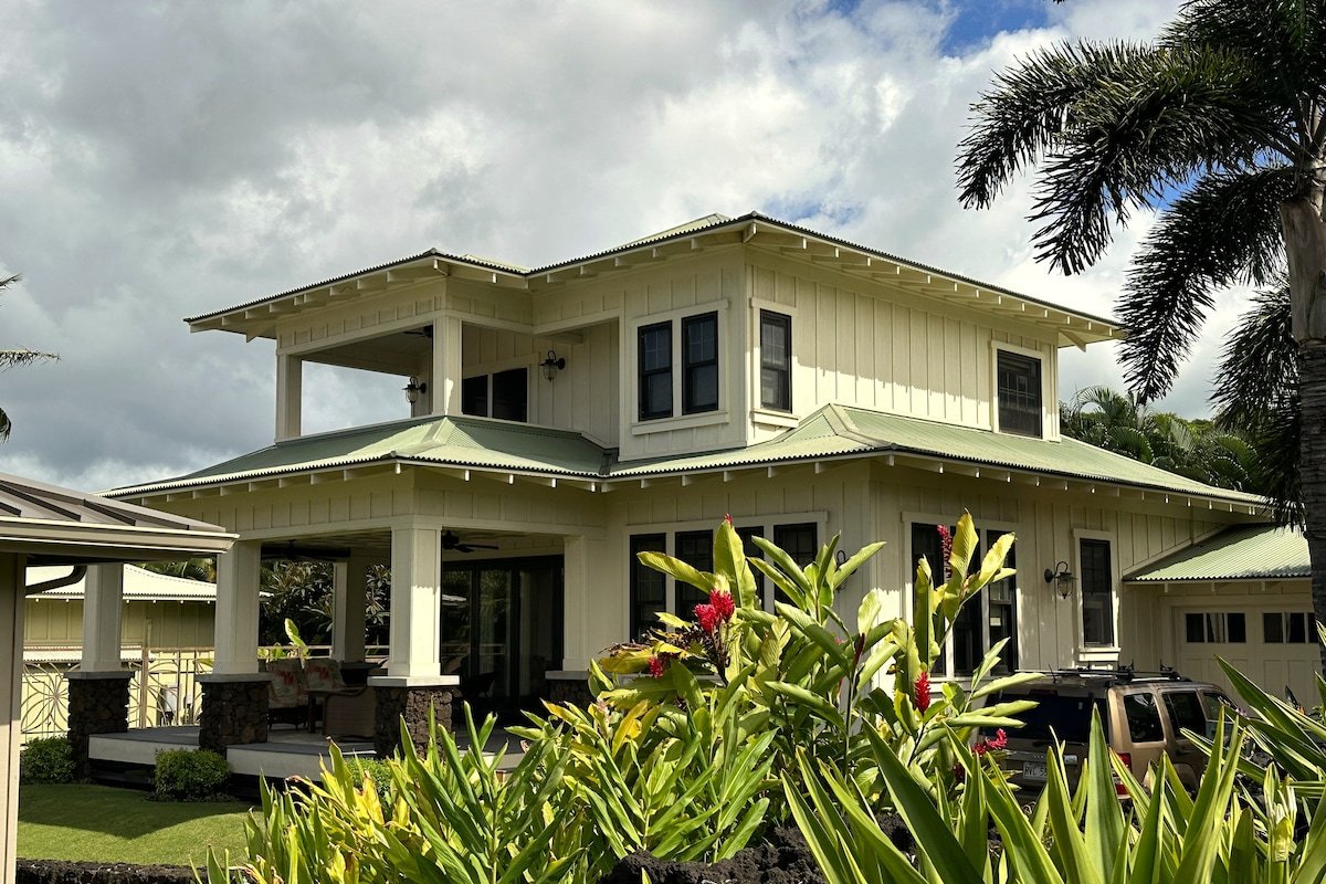 Henson Beach House gallery image 3