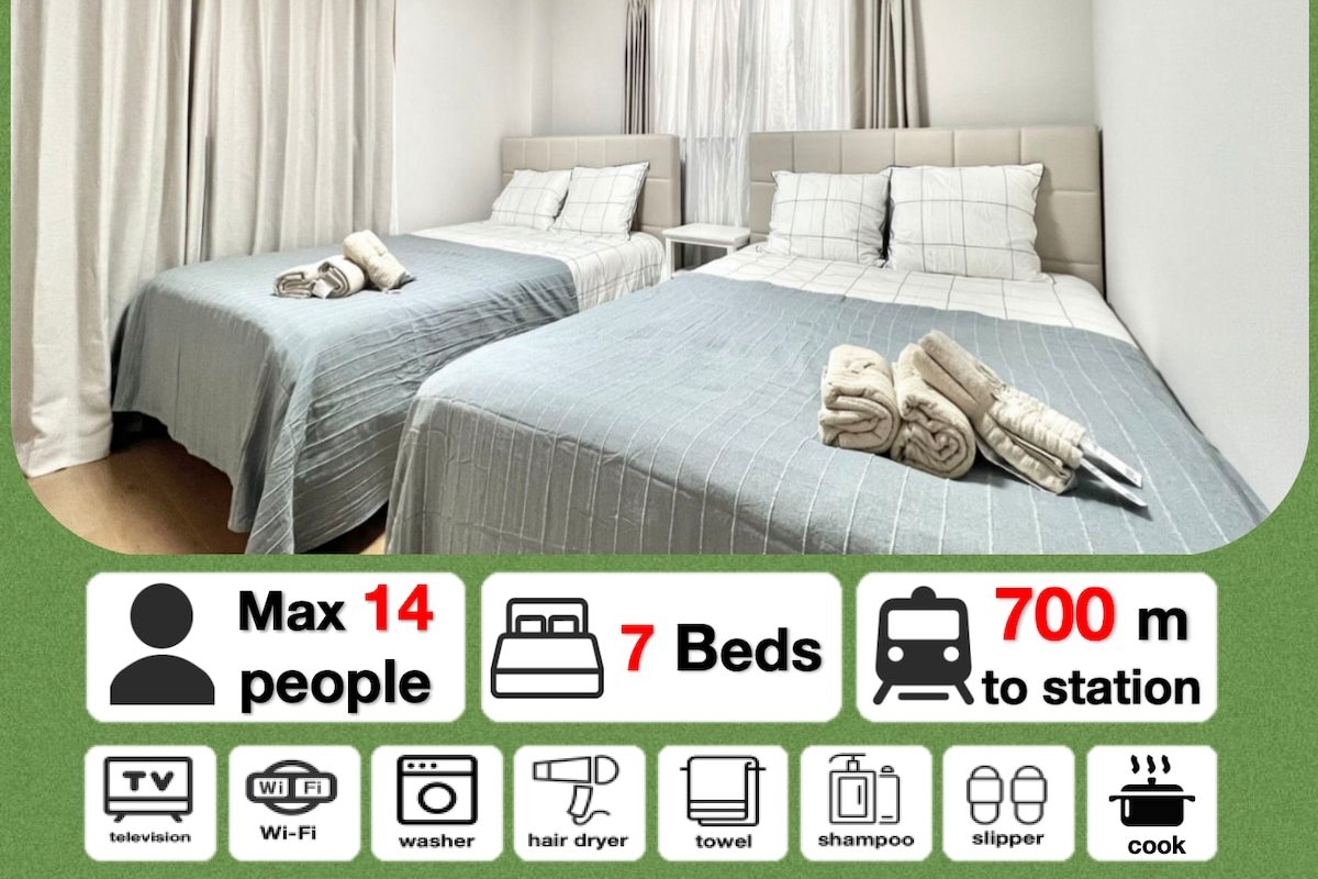 【新上超高品质新房源】独享3层一户建/新御徒町站700米/5间卧室14人/WiFi-TT0173 gallery image 2