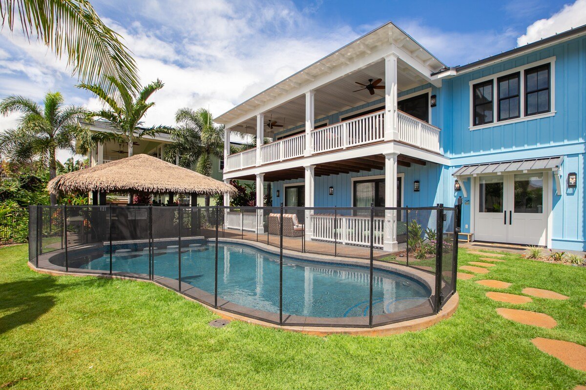 Poipu Home with Private Pool gallery image 5