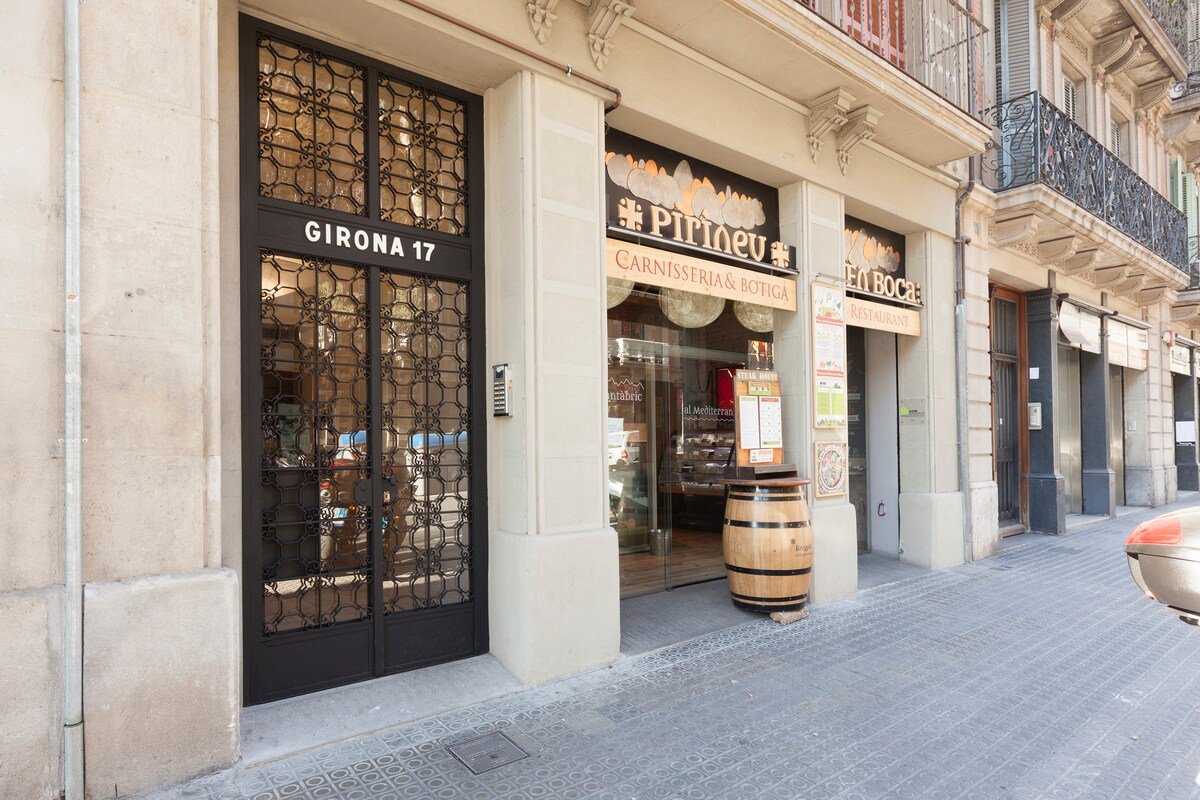 Apto. Premium 2 dorm con terraza gallery image 5