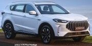 JETOUR X70PLUS 1.5T PRIME - 0 thumb