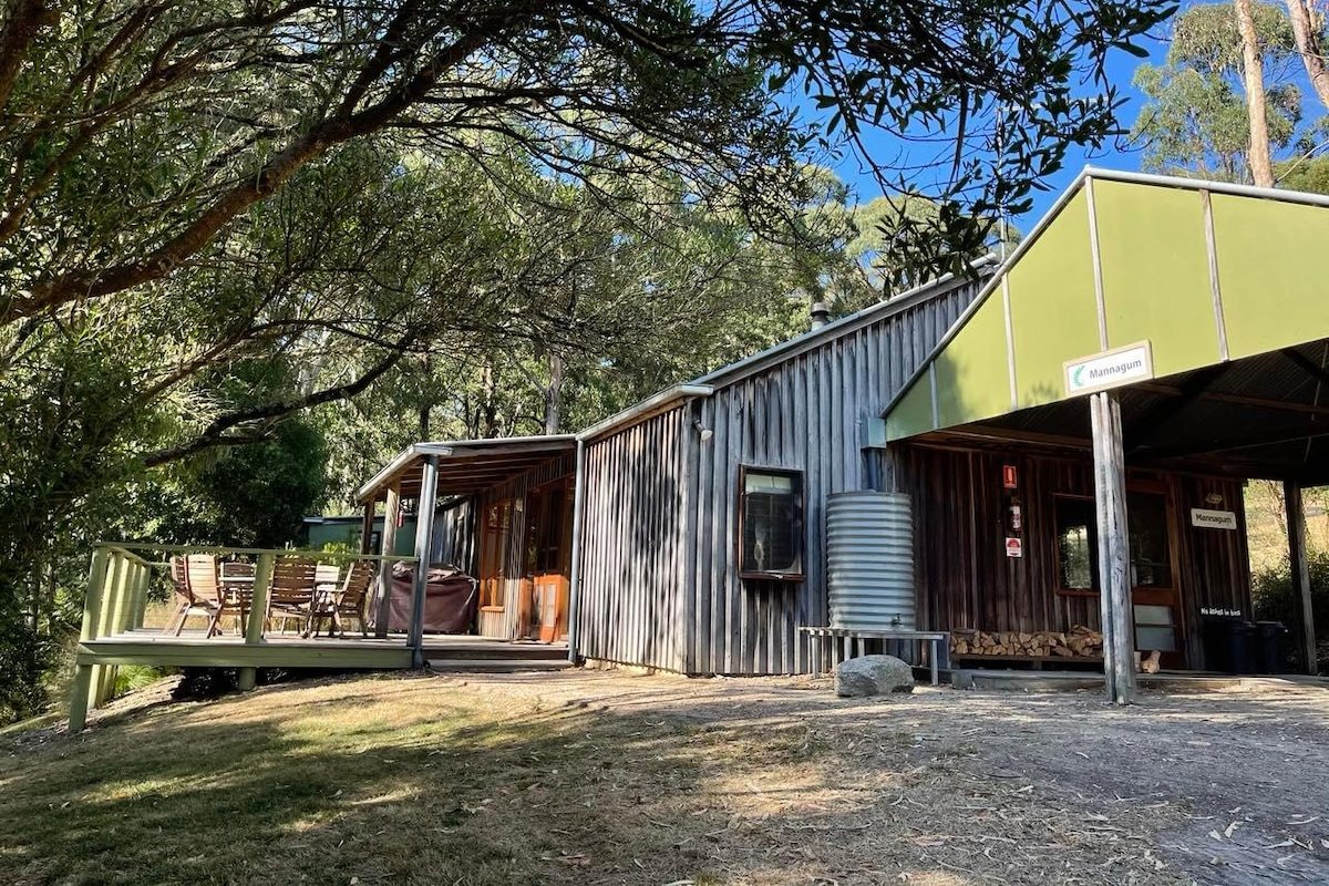 Family friendly cottage in the Otways! Mannagum gallery image 2