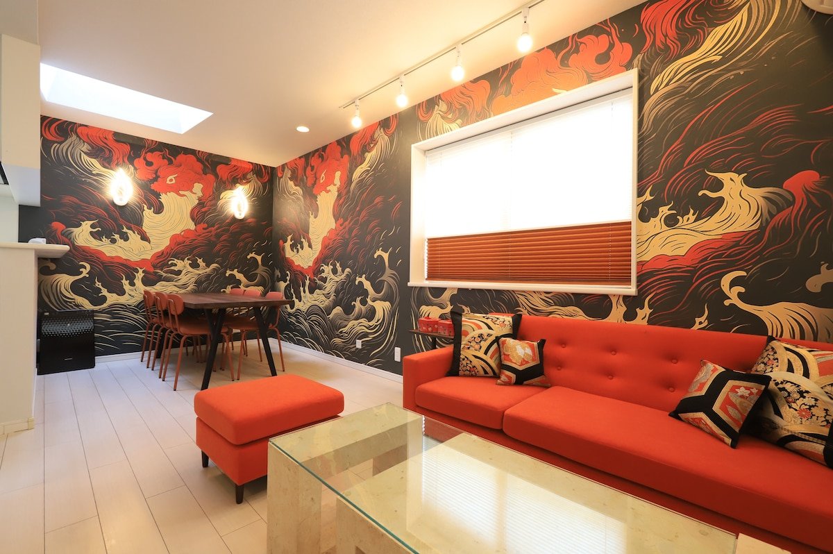 102㎡ Japanese modern detached house, MAX 15 people gallery image 2