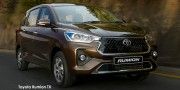 TOYOTA RUMION 1.5 TX A/T - 11 thumb