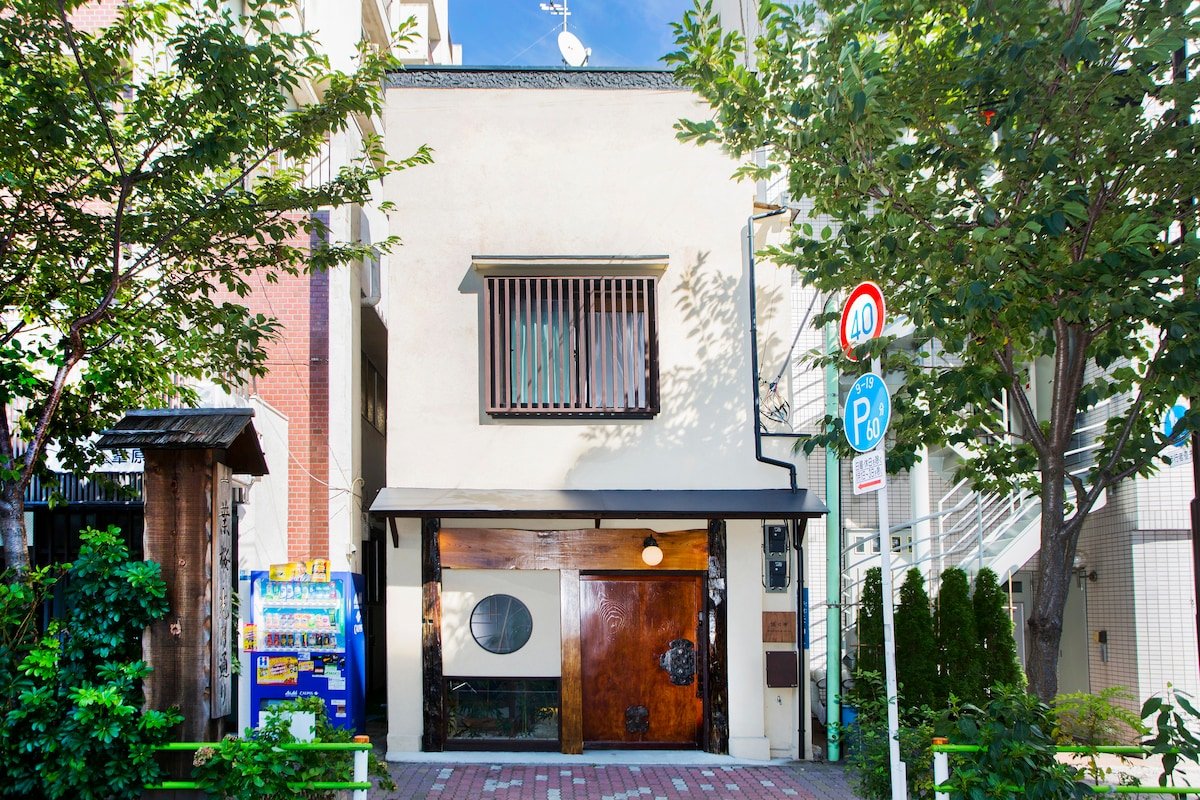 悠々亭( YUYUTEI ) 東京浅草Tokyo Asakusa gallery image 3