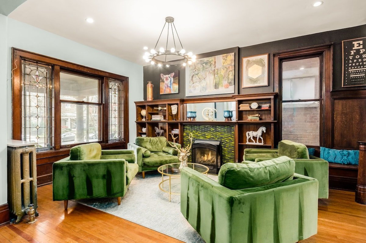 Walkable | Private Yard | Fireplaces Throughout! gallery image 2