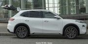 GEELY E5 EM-i APEX (PHEV) - 1 thumb