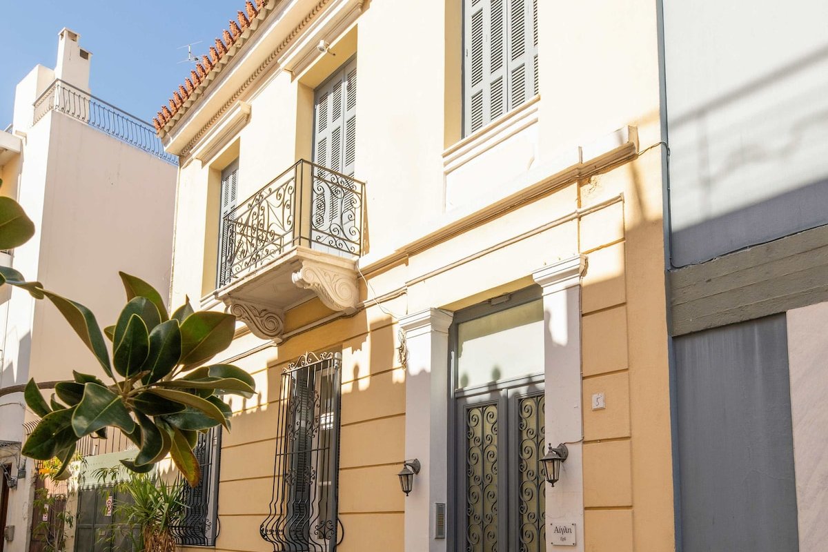 The Acropolis Mansion gallery image 3