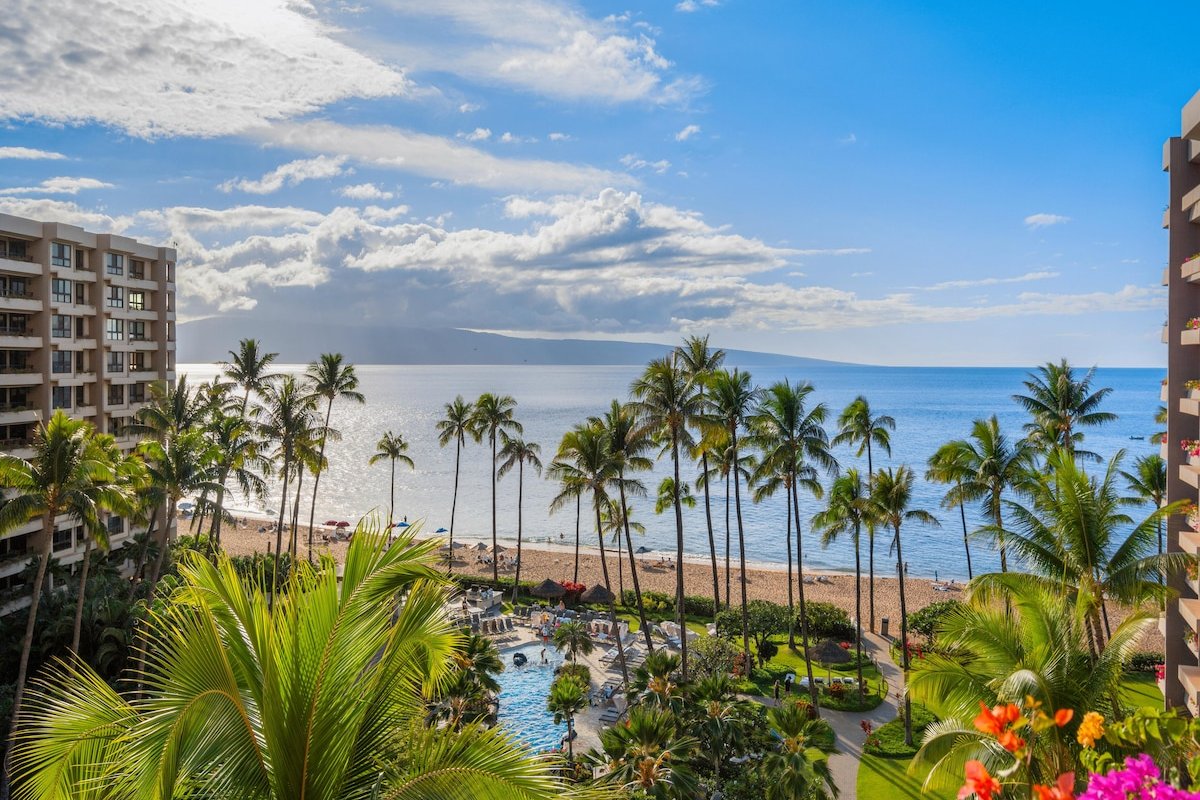 Kaanapali Alii 283 gallery image 2