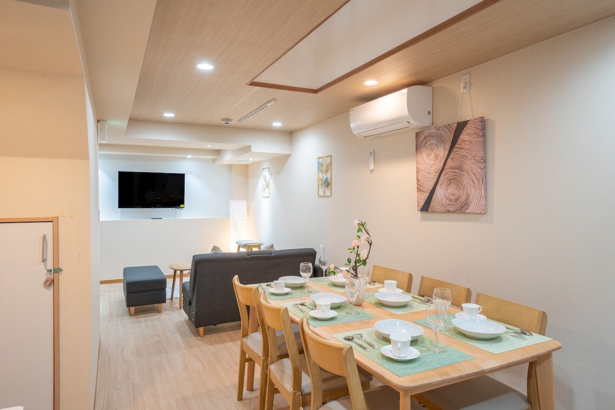 New 2LDK Japanese-style apt,walk to near Shinjuku. gallery image 3
