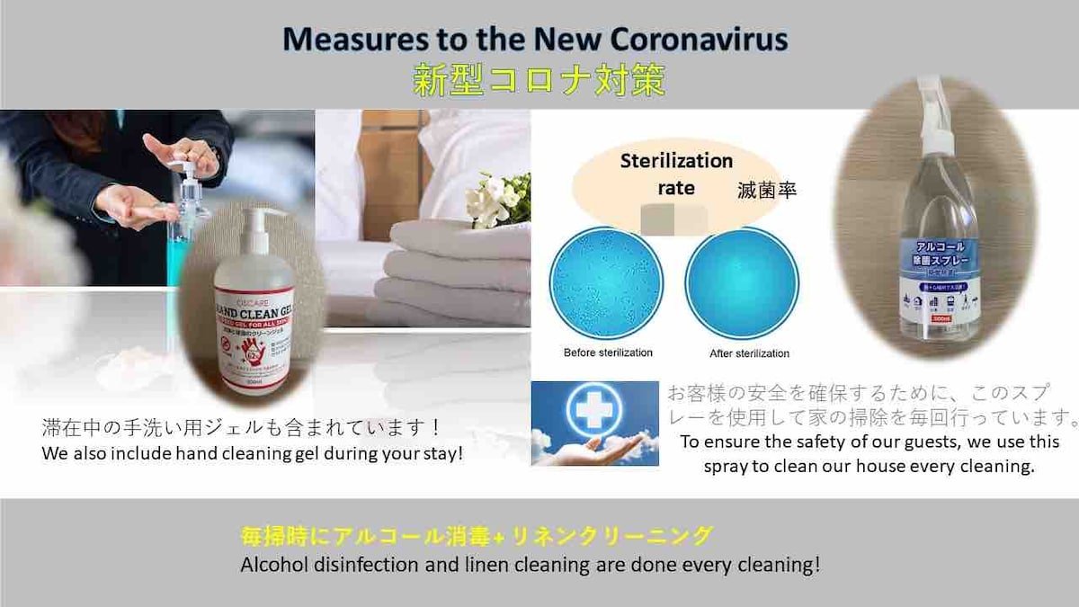 Designer’s Apartment in Shinjuku Tokyo gallery image 4