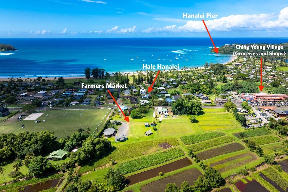 Walking Distance to Hanalei bay with A/C, Hot Tub gallery image 5