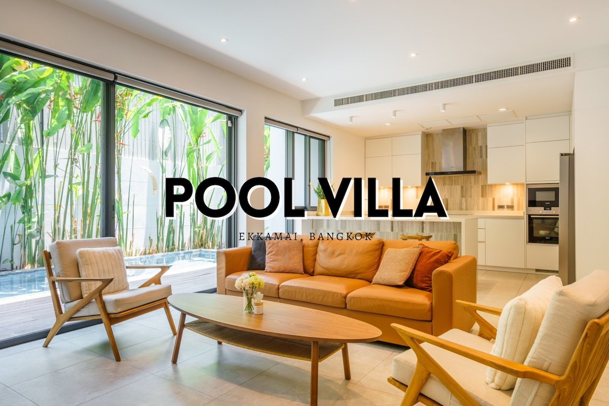 Designer 49 Pool Villa gallery image 2