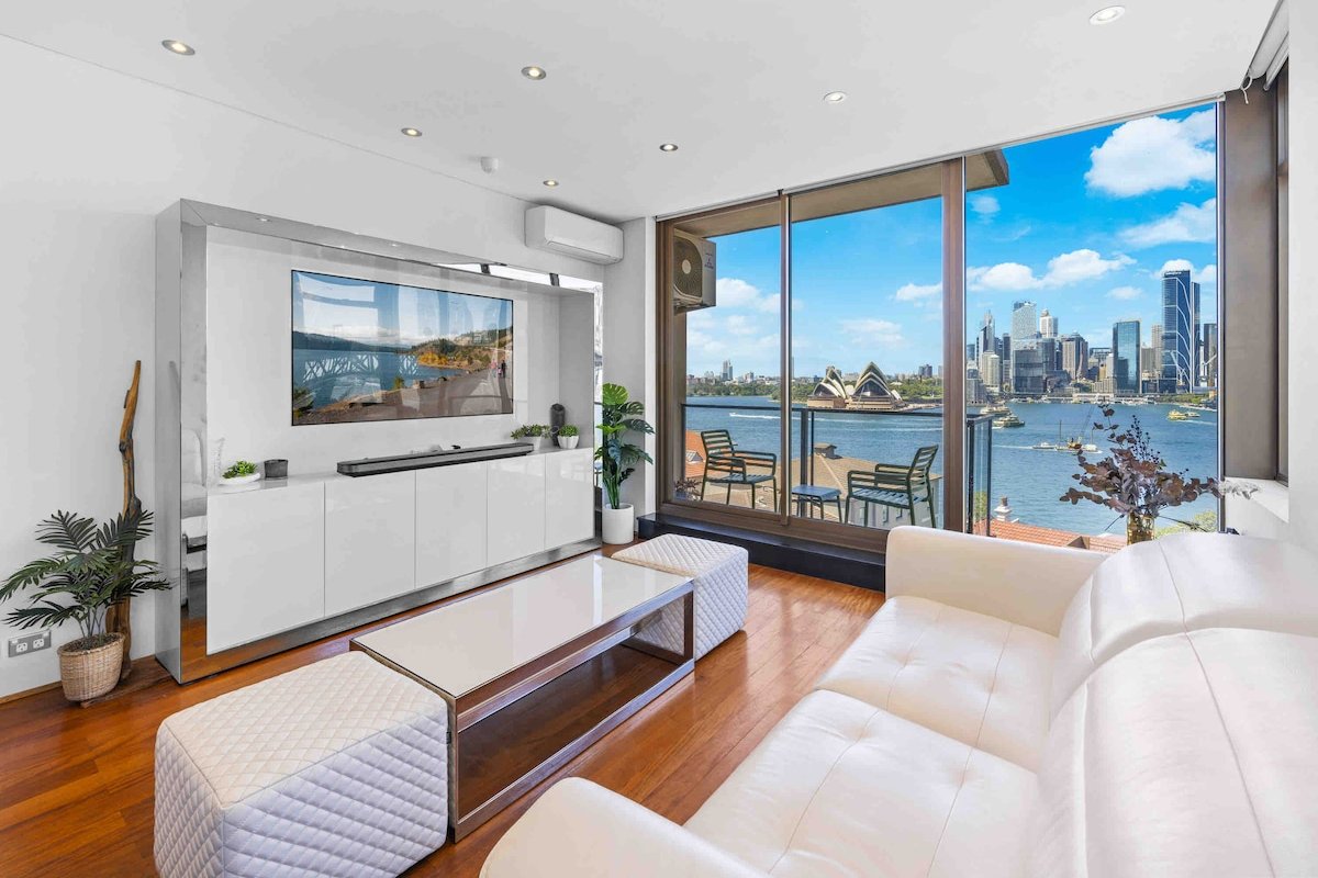 Breathtaking Sydney Harbour View! @StaySydney gallery image 4