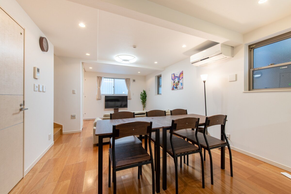 3LDK/7minutes walk from the station/Wi-Fi/Max 12 gallery image 5