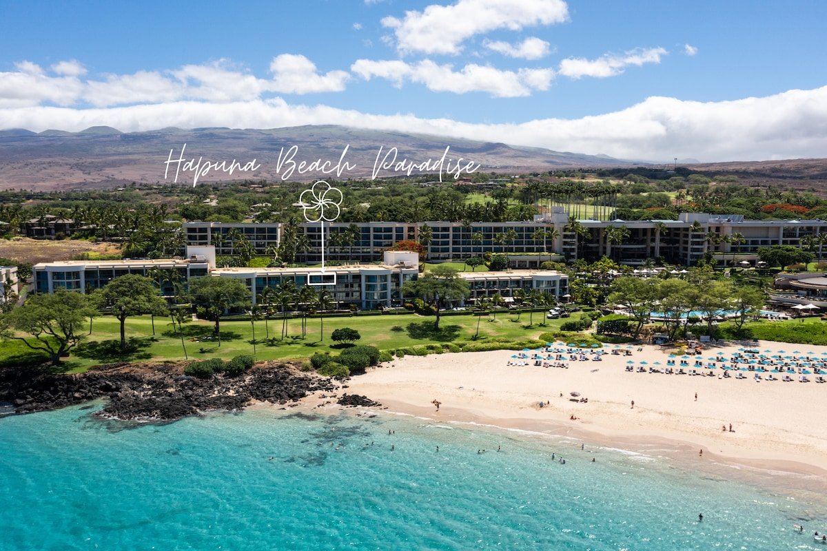 Hapuna Beach Paradise 2 BD Penthouse Luxury Resort gallery image 3