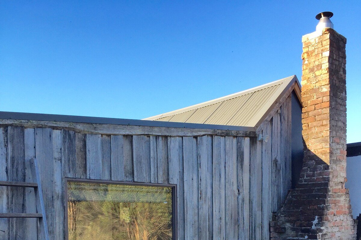 Cradle Mountain House, restored house on 100 acres gallery image 3