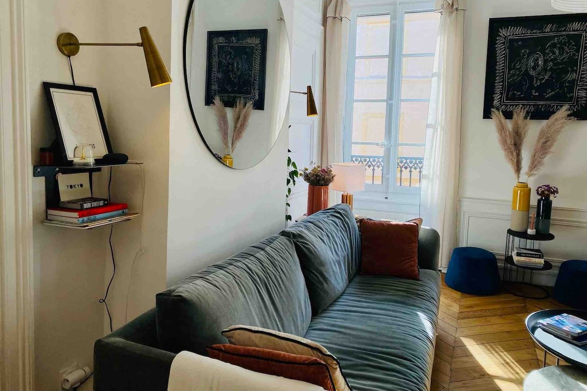 Lyon 2e: Superbe 2ch au coeur du quartier d’Ainay gallery image 4