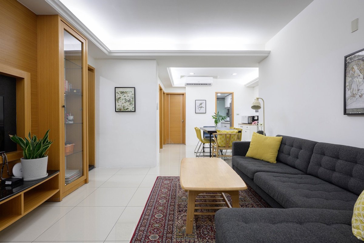 Cosy Apt in front of Park; 3 minutes to MRT gallery image 4