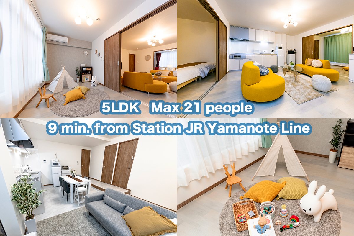 JR Yamanote Line/ 9 min from Uguisudani/ 21 guests