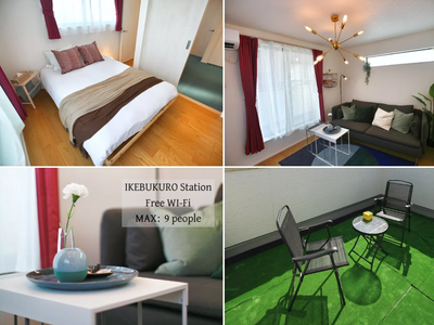 SCD155 池袋商圈大别墅 8 条地铁线直达全景点～超大空间 + 齐全设施，温馨舒适