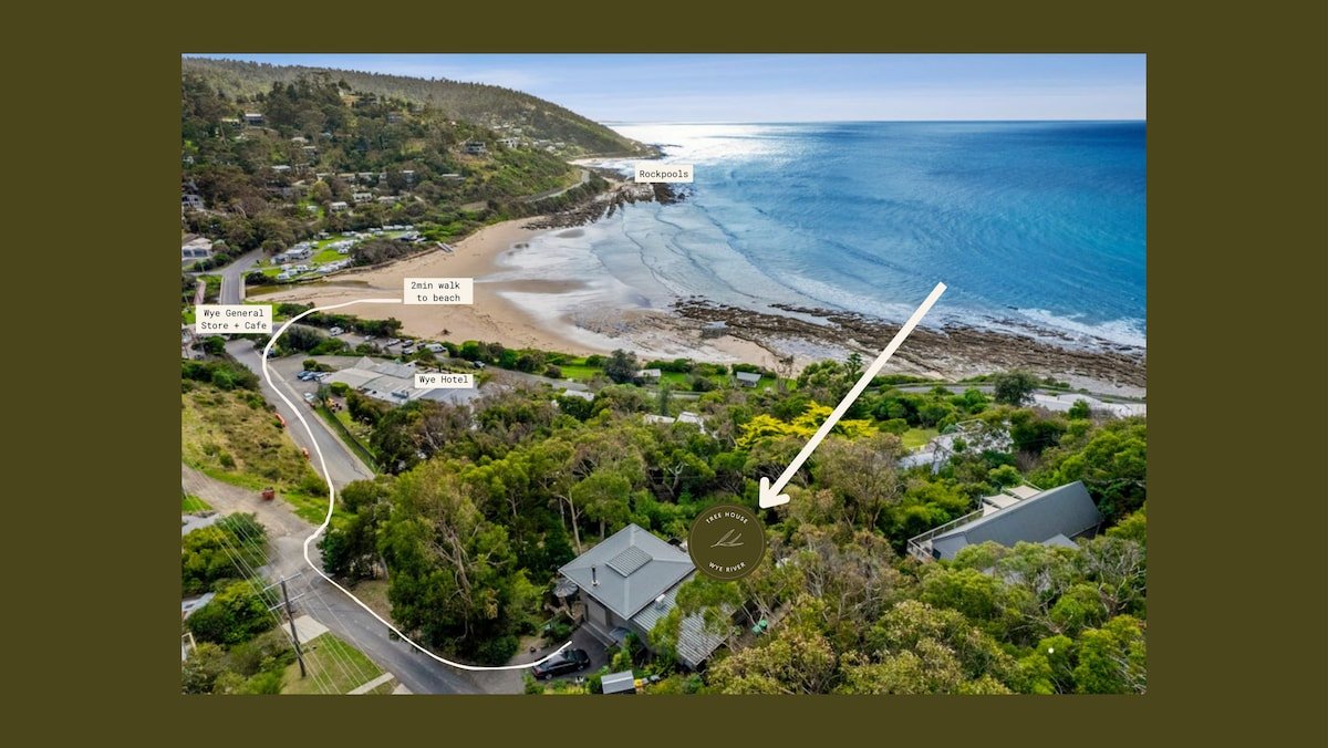 Treehouse – 2 min walk to the beach & ocean views! gallery image 4