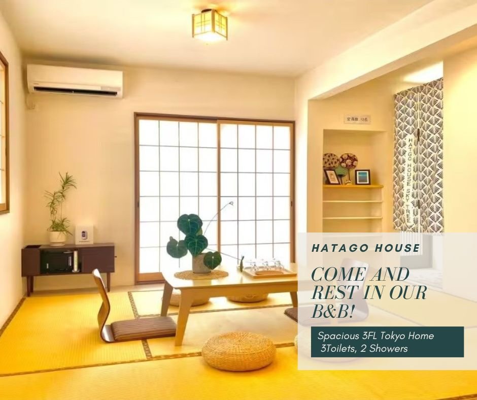 Skytree View｜Asakusa｜Spacious 10p｜3T2B｜Zen Home gallery image 2