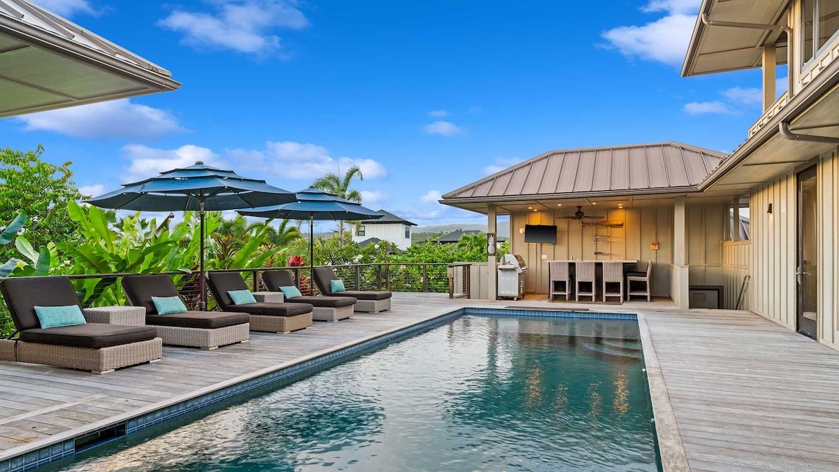 Hale Maluhia Estate By Parrish Kauai gallery image 2