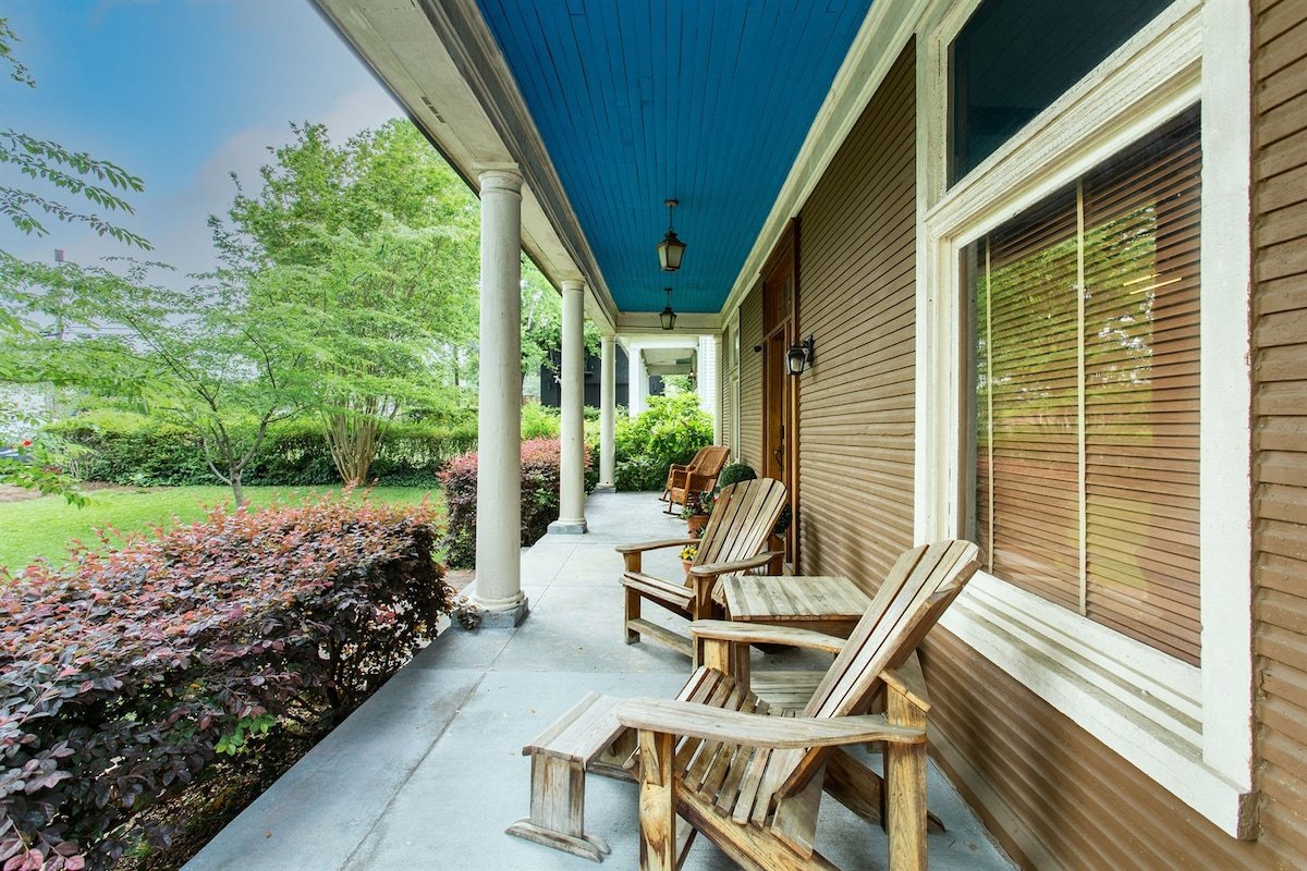 Wisteria: Prime Location in 12South | Walkable gallery image 4