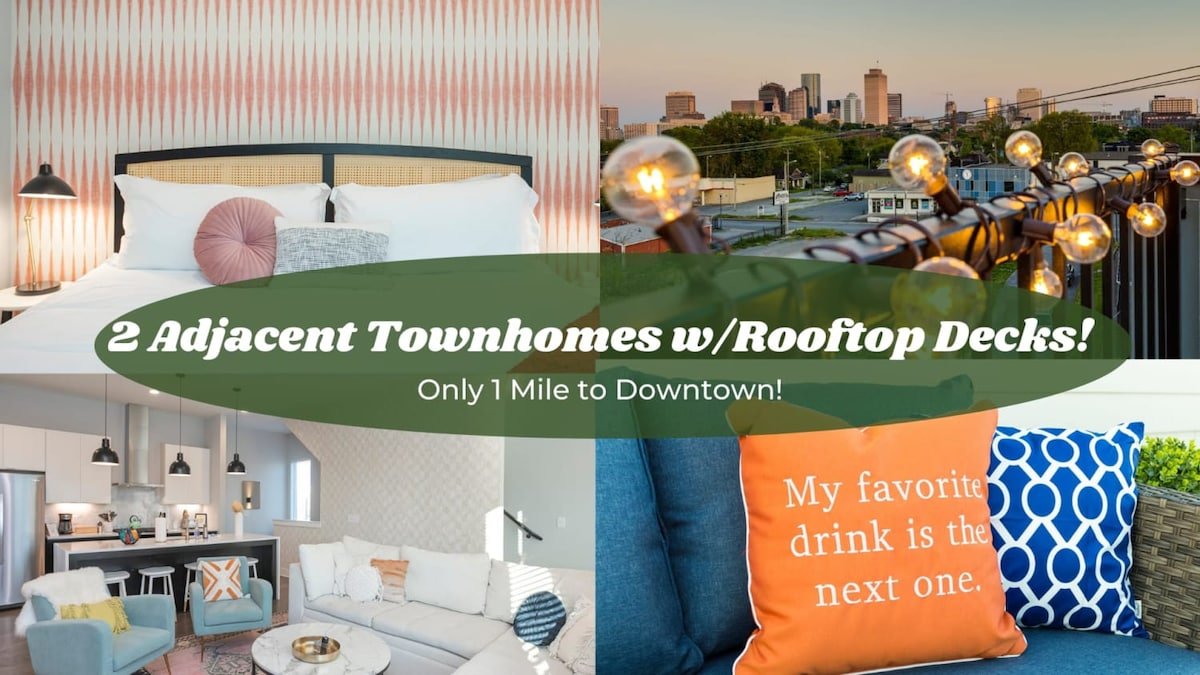 2 Side by Side Homes with Rooftops gallery image 2