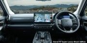 HAVAL H7 1.5T HEV SUPER LUXURY DHT - 2 thumb