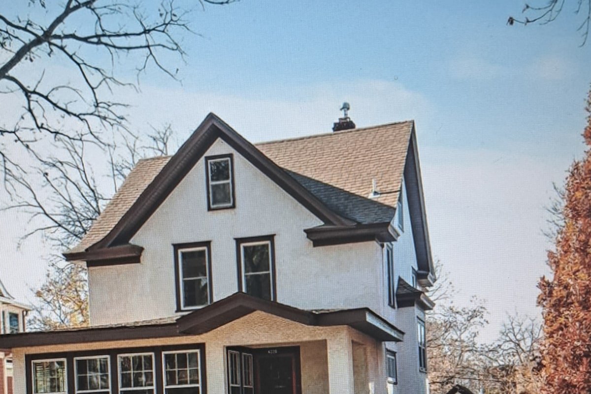 Linden Hills Family Friendly Home gallery image 2