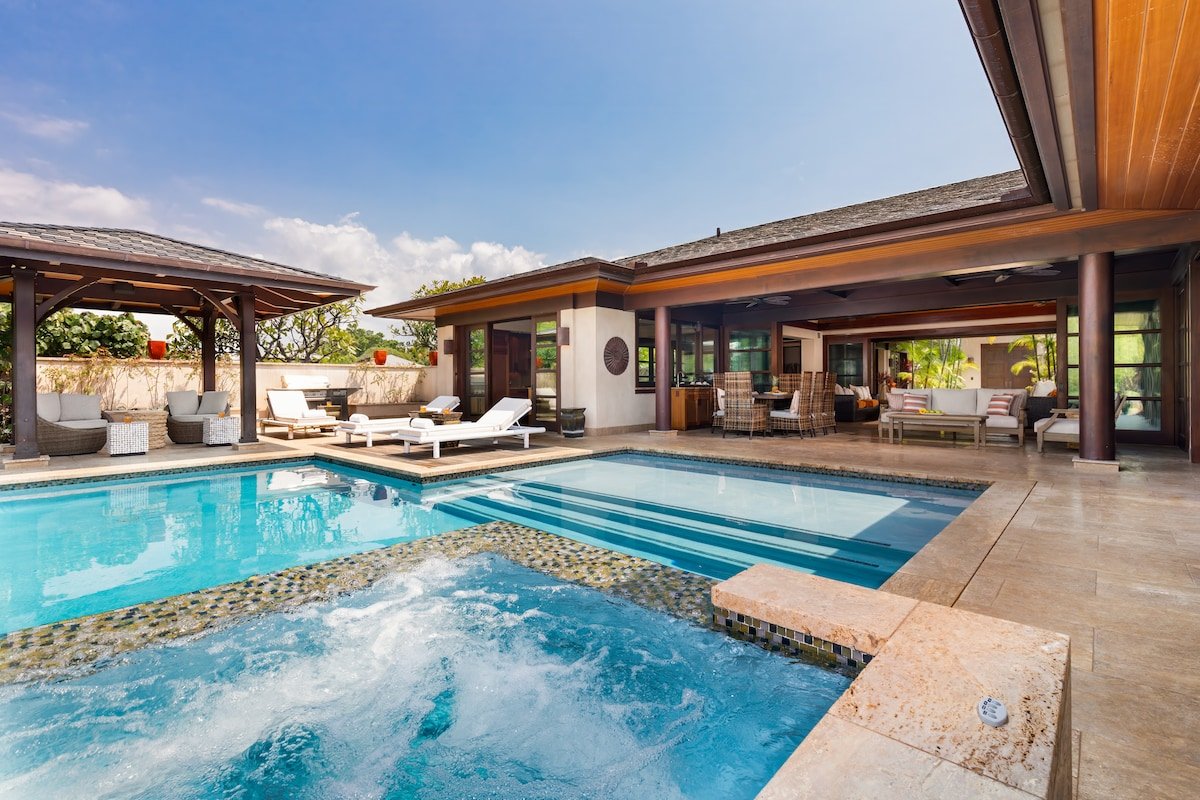 PiH: Nohea Kai ~Relax in Luxury, eBikes, Pool, Spa