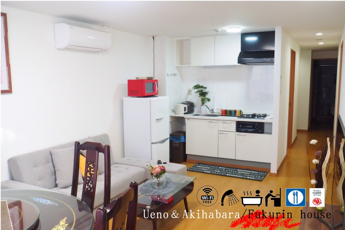 Ueno＆Akihabara/Entire apartment/Fukurin 73㎡ house