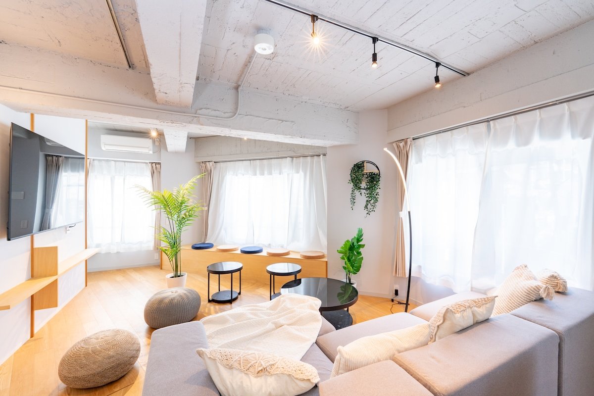 114㎡|Max12人|池袋2分|新宿12分 |渋谷18分| JR大塚駅5分 on Foot gallery image 3