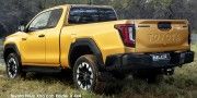 TOYOTA HILUX 2.8 GD-6 RB RAIDER X 4X4 A/T P/U XTRA CAB - 9 thumb