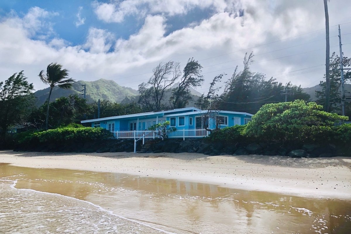 Moeʻuhane Kai Beach Front Home gallery image 3