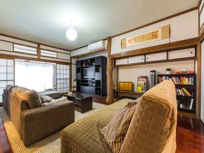 Shinjuku W. * Samurai House * Big Family Home