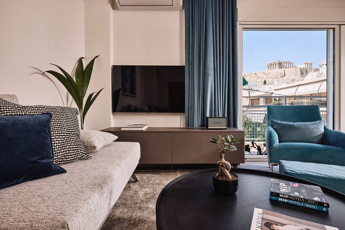 Acropolis Panorama Residence gallery image 4