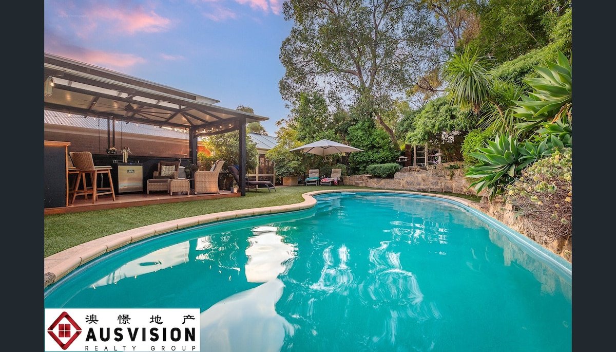 Perth Hill Poolside Paradise BBQ,Mini golf,Airport gallery image 3