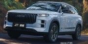 JAECOO J7 1.5 TDGI SHS DHT (PHEV) - 24 thumb