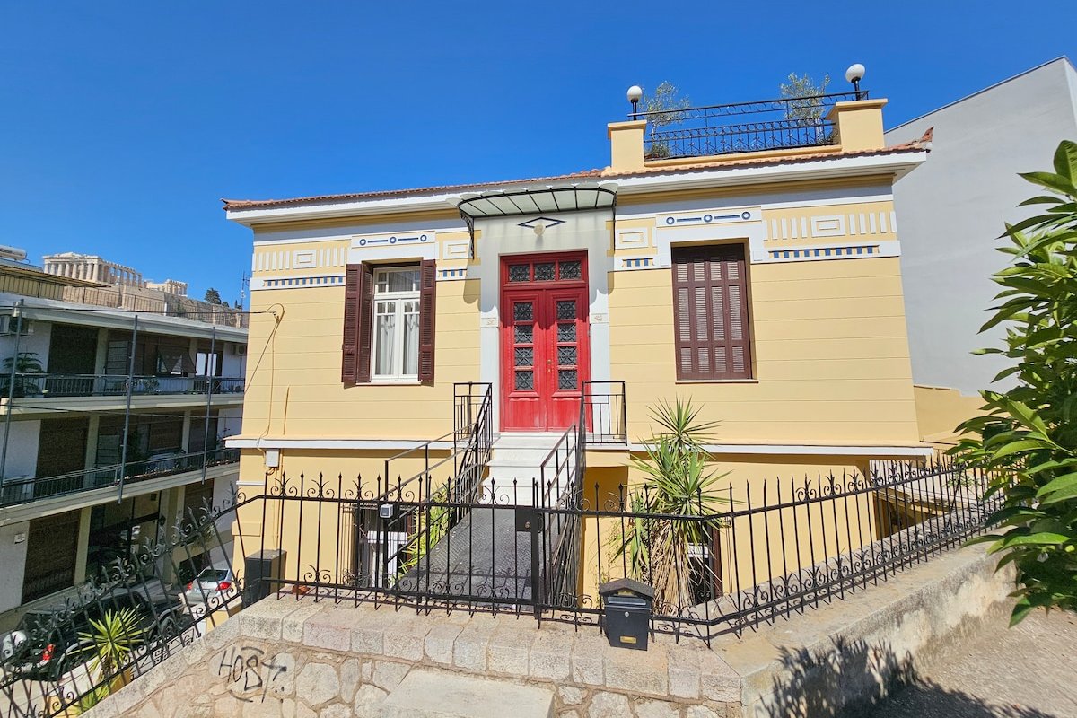 Acropolis Eternal Mansion by YHA gallery image 5