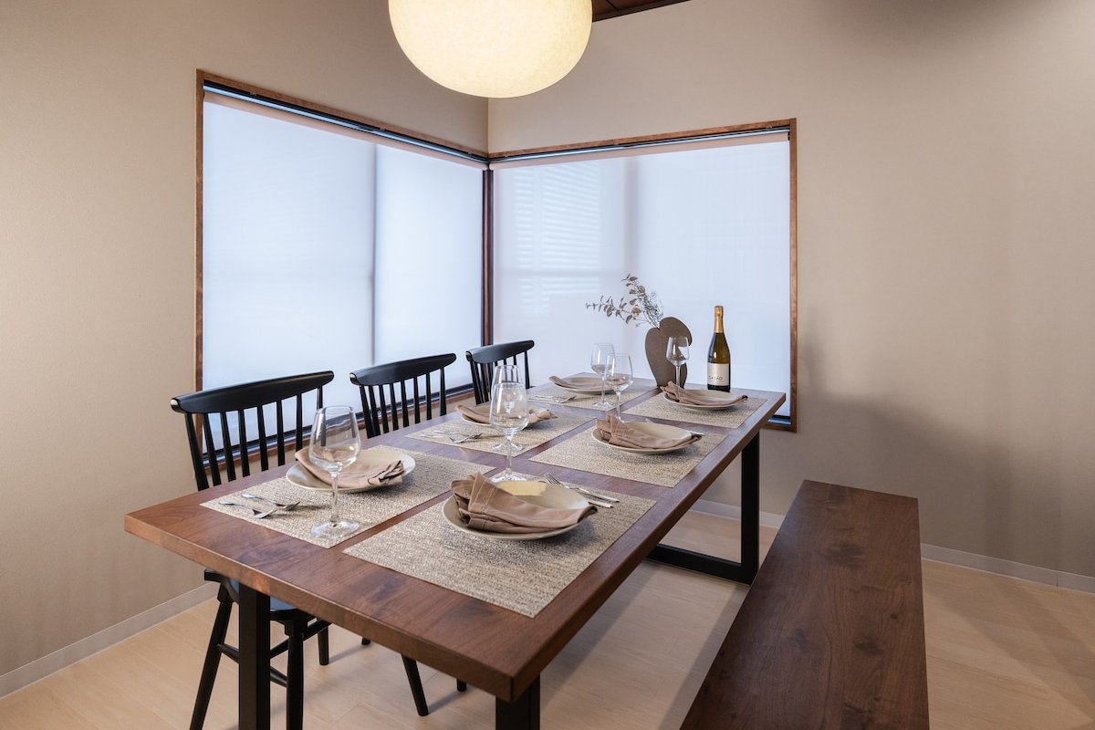 Renovated Traditional House Near Shibuya (〜15min) gallery image 5