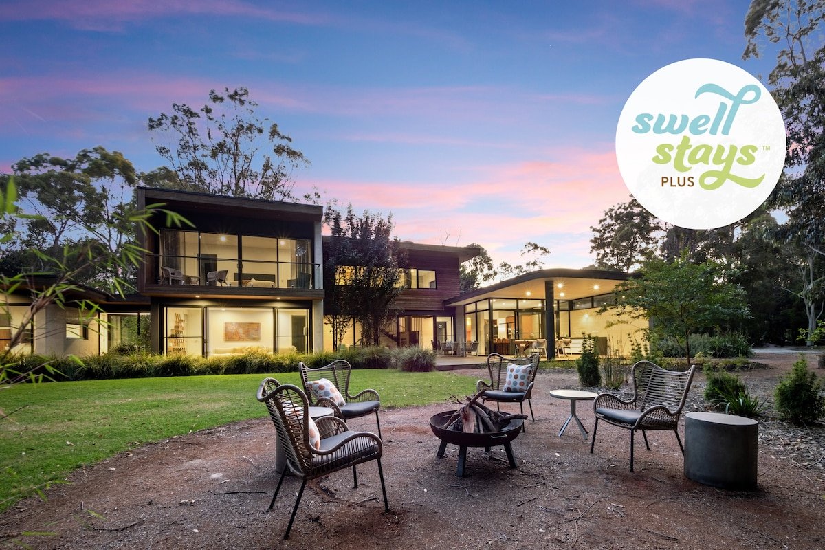 SpaceNature | Margaret River gallery image 2