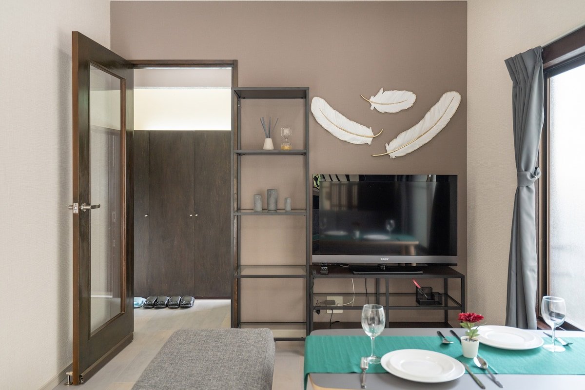 7 mins to yamanote Station on foot. 2 BR house. gallery image 5