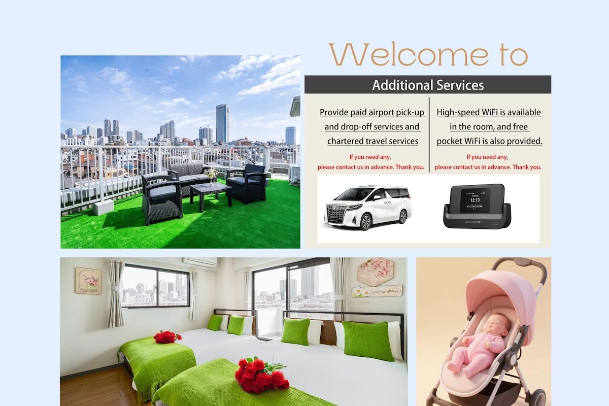 6楼602有电梯「西新宿五丁目」车站走路700米，4分钟直达新宿，房源75平方米加30平方超大阳台 gallery image 2